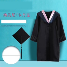 学士服毕业礼服大学生柔美尼卡丹皇文理工科学位硕士博士服导师服