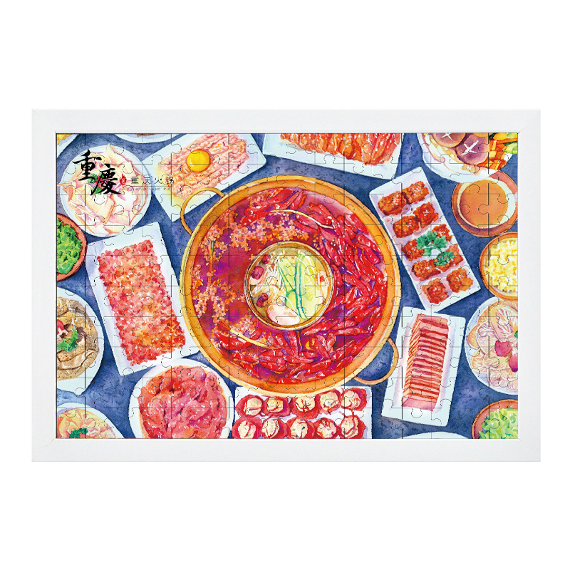 鹿瑶重庆城市地标手绘洪崖洞磁器口特色文创拼图玩具旅游纪念礼品