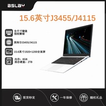 15.6寸J3455/J4115 8G全新家庭娱乐上网本笔记本手提电脑laptop