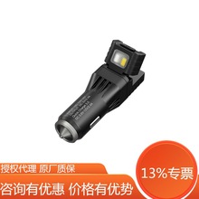 NITECORE奈特科尔VCL10车载USB充电器手机充电QC3.0快充应急照明