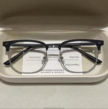 Anti-Blue Light Computer Reading Glasses for Women and Men a