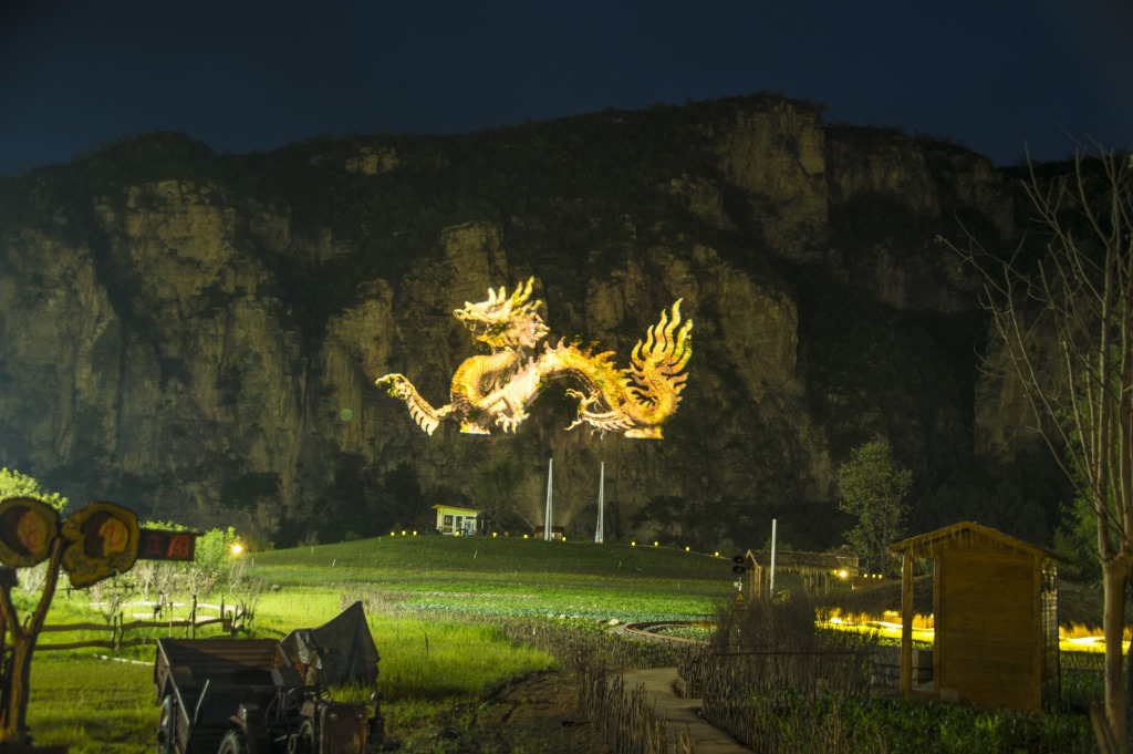 x1夜游易县太行水镇 3dmapping山体灯光投影秀现场定制