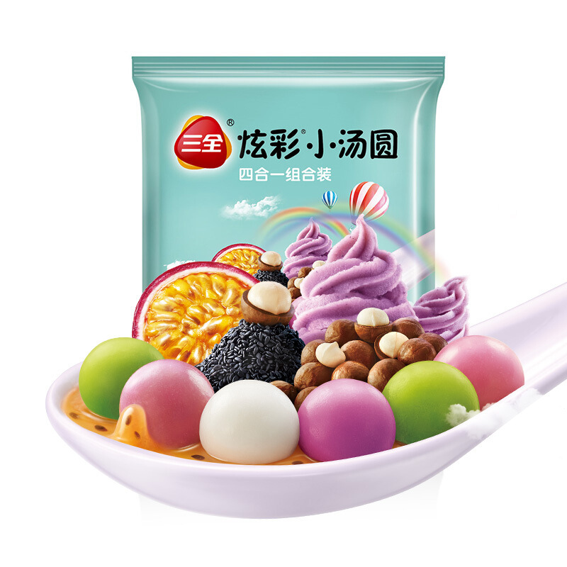 三全炫彩小汤圆260g黑芝麻核桃腰果巧克力红豆玫瑰多口味炫彩汤圆