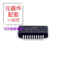 HT66F018 SSOP-20-150mil微控制器单片机MPU SOC