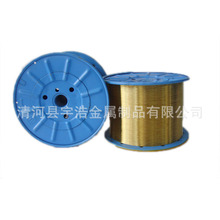 镀铜钢丝0.28 高强度胶管钢丝厂家批发高压镀铜钢丝  0.3mm