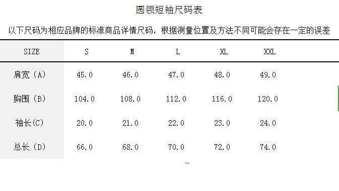 潮牌mlb春夏款高版本老花满印短袖yn洋基队男女情侣款休闲运动t恤