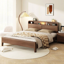 中式实木床1.8软靠带夜灯双人床1.5m1.35现代简约小户型1.2储物床