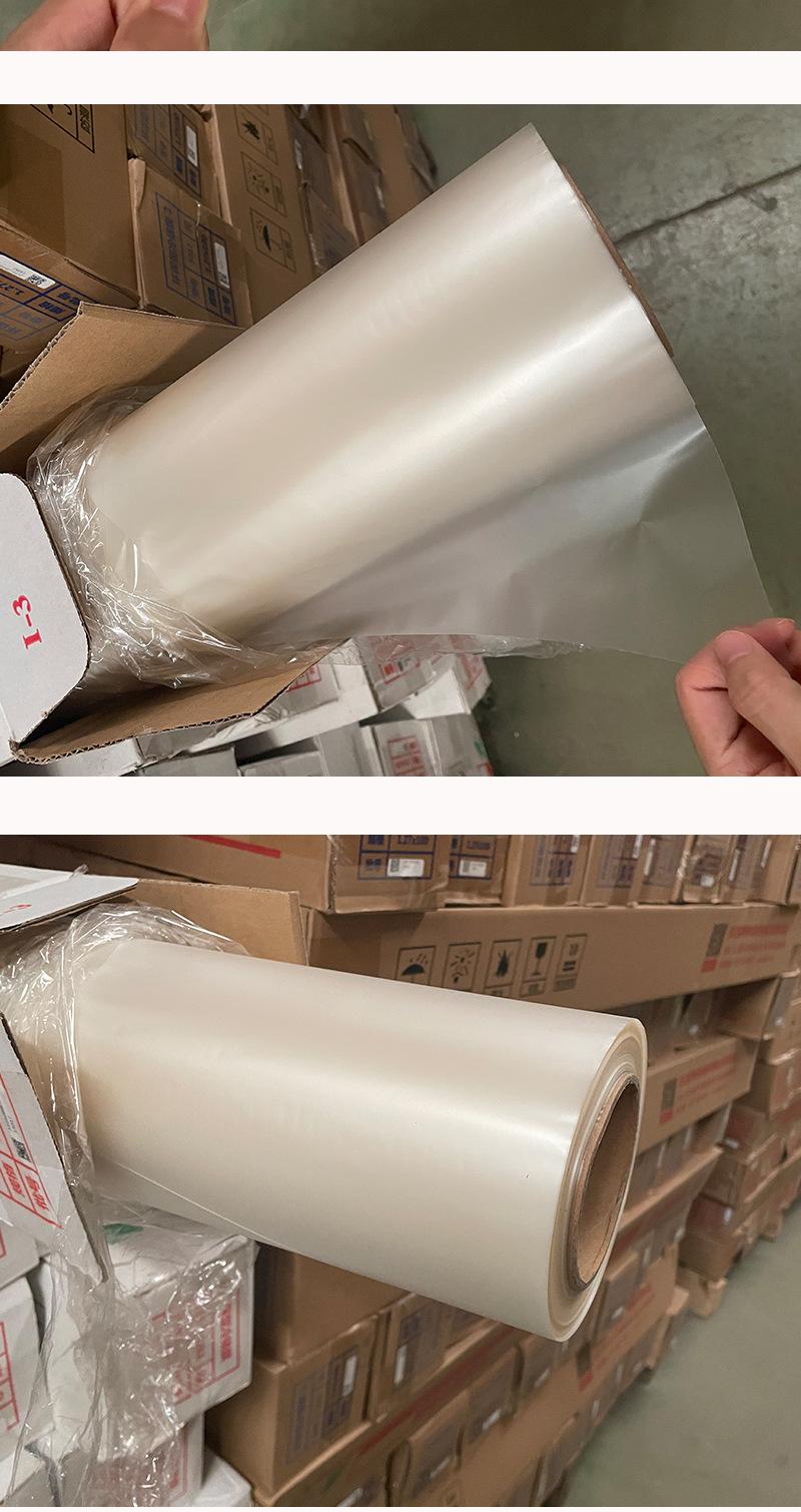 厂家直销福莱森特环保型冷裱膜 pet底纸 光膜 哑膜写真材料保护膜
