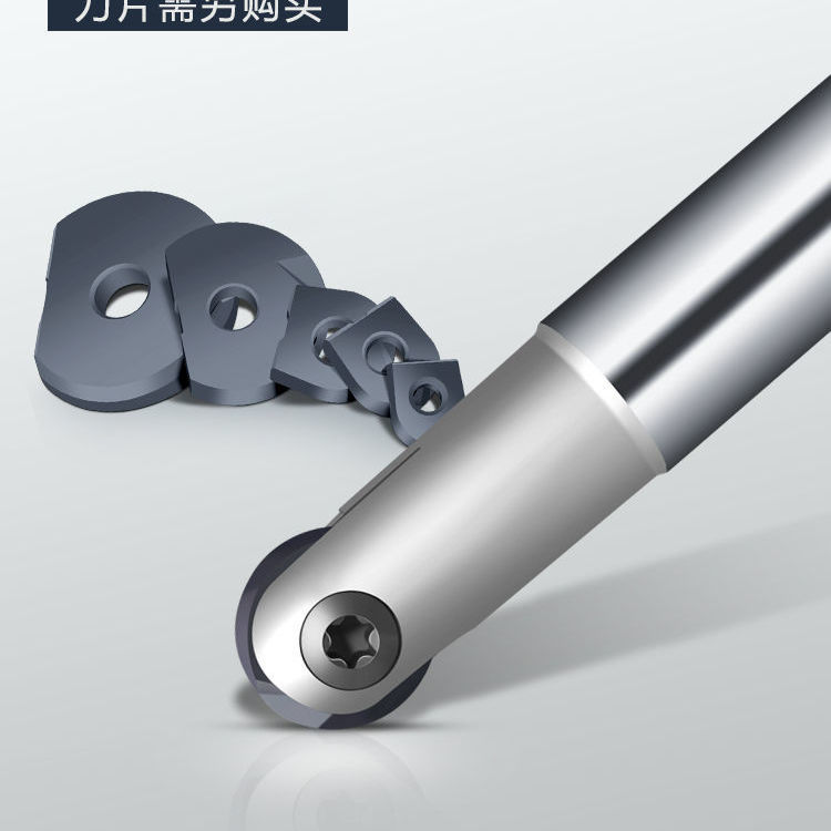 t2139球刀杆 球头圆刀片精p3200-4r5r6r8r10r15r球型精铣刀杆