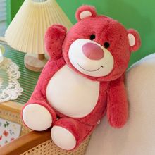 新款软糖草莓熊毛绒玩具柔软抱枕小熊女生生日礼物剪刀机娃娃批发