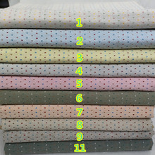 A011-1棉质先染布色织提花布拼布布料