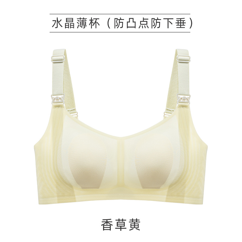 Jelly Tape Ultra-Thin Push-up Wireless Nursing Bra Buckle Pregnant and Breastfeeding Maternity Underwear Bra