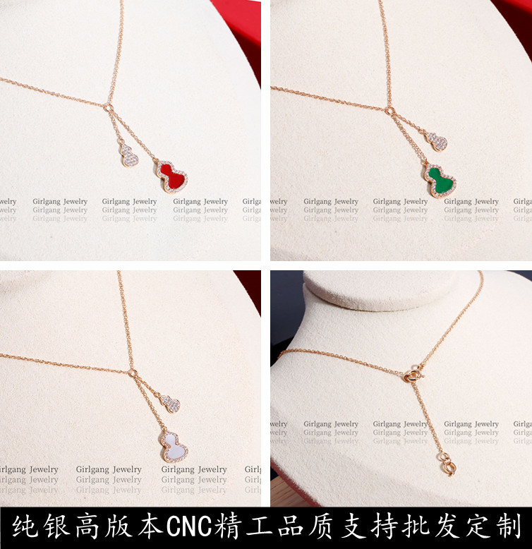 纯银s925小葫芦项链女不掉色18k玫瑰金绿色翡翠双葫芦锁骨链