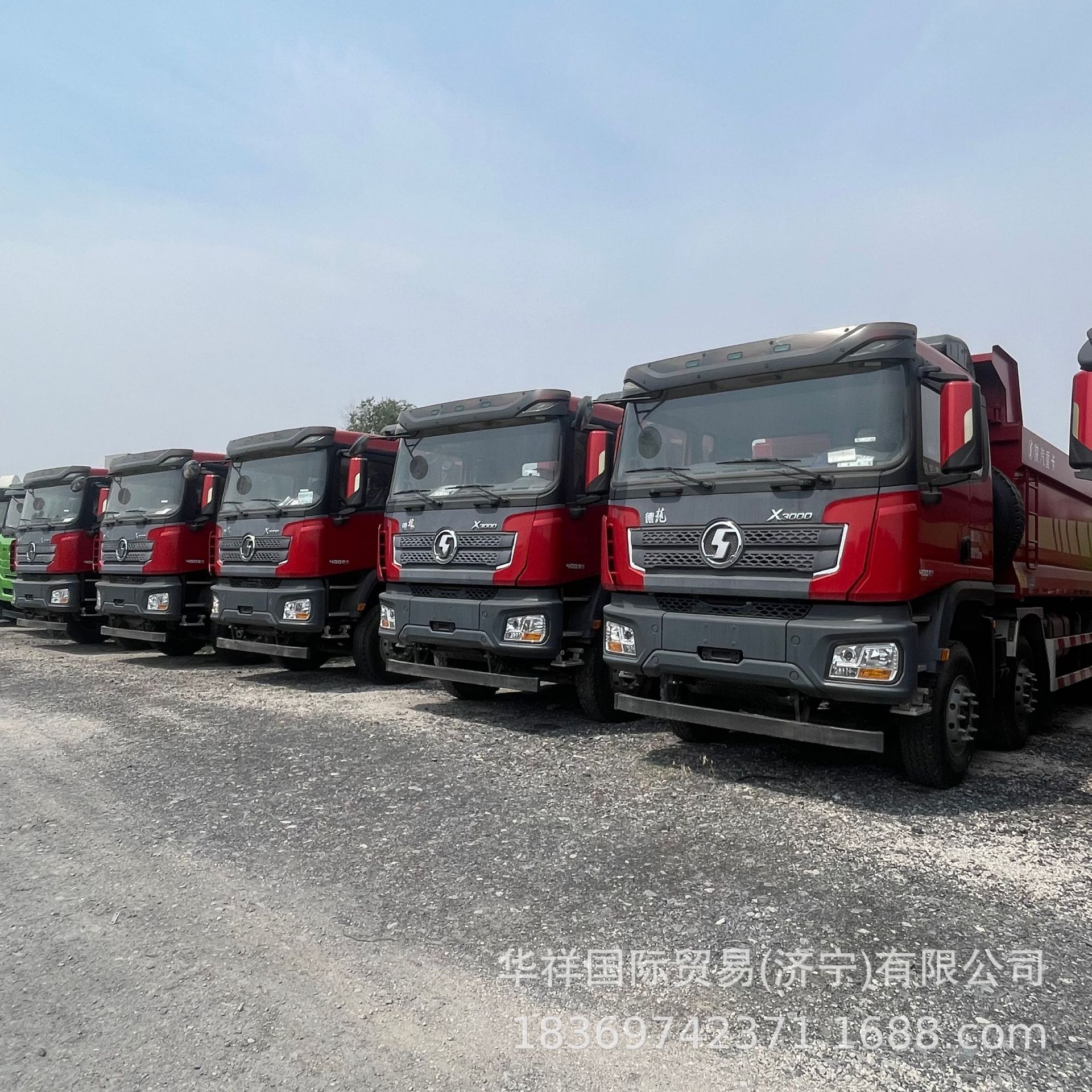 陕汽重卡SHACMAN德龙X3000自卸车12轮翻斗渣土车后翻境外货车卡车
