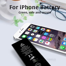 New  AAA Grade Phone battery  iPhone SE 5S 5C 6 6S跨境代