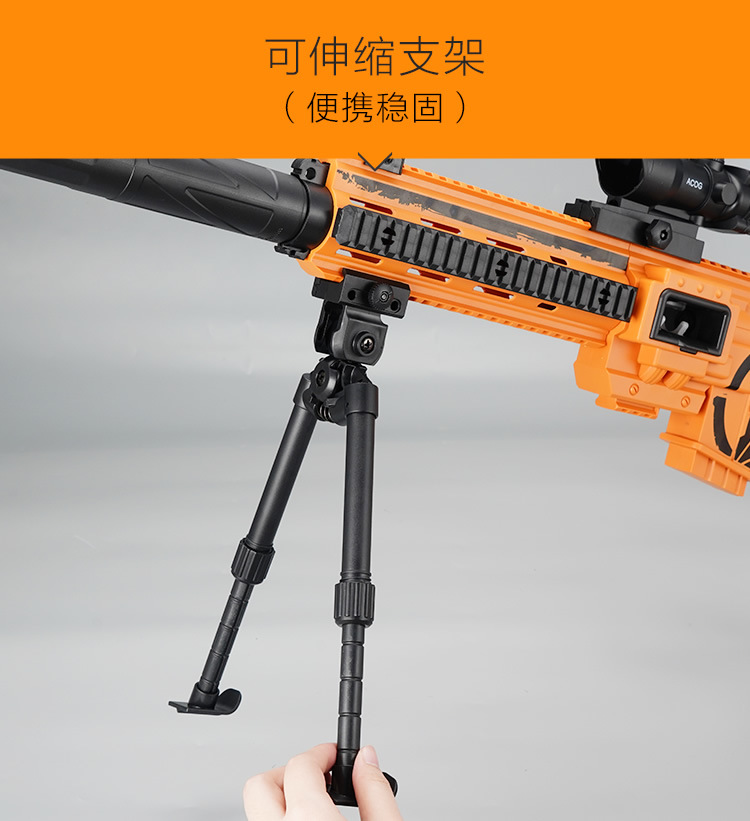 乐辉m416手自一体突击步枪玩具全自动发射软弹枪加特林狙击枪玩具