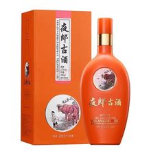 贵州夜lang古大金奖虎年生肖53度酱香白酒整箱6瓶*500ml 整箱批发