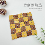 哇噢定制大号隔热垫家用餐桌垫竹垫碗垫桌垫锅垫防烫垫盘垫杯垫