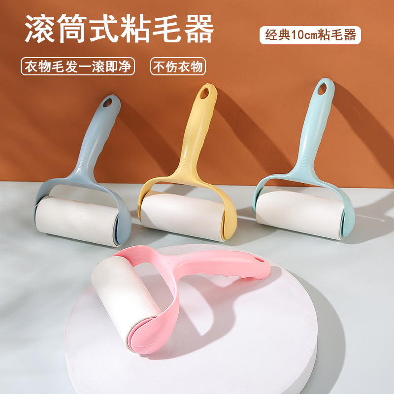 沾毛滚筒粘器可撕式器家用除去器宠物吸刮大衣衣服粘毛滚一件代发