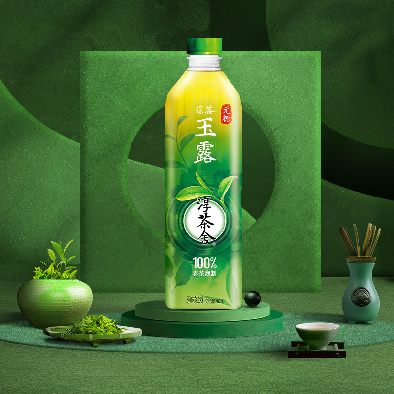 淳茶舍普洱茶乌龙铁观音*瓶红茶绿茶无糖茶饮料