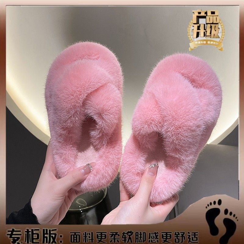 Girls' Slipper Children's Cotton Slippers 2023 Autumn and Winter Non-Slip Plush Outer Wear Korean New Home Baby Cotton Shoes