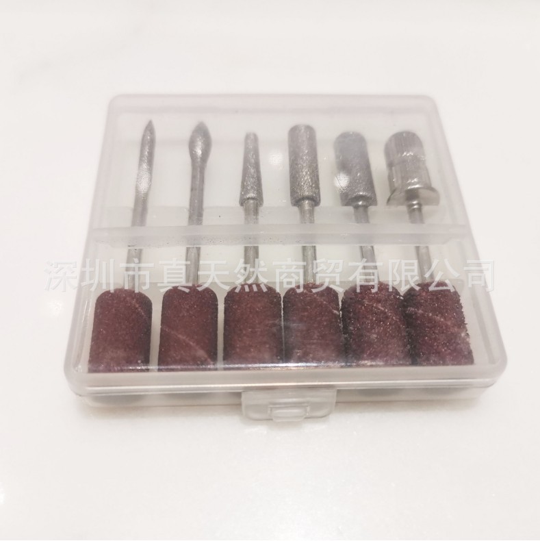 金刚石打磨头6件套装 合金美甲钻头指甲砂轮电动磨甲机配件批发