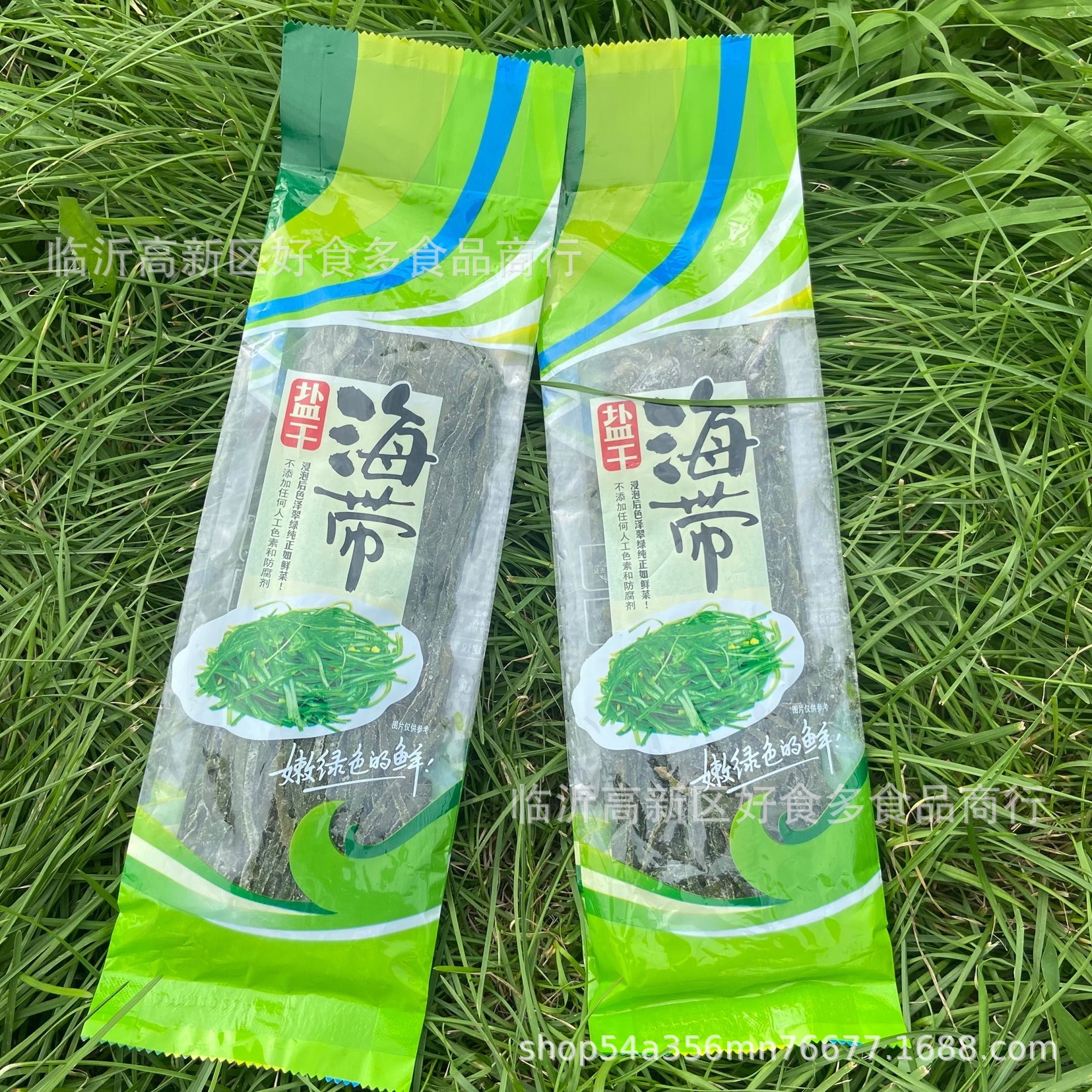 海带丝160g袋装干货泡发盐干海带丝80g水产干货展会地摊会销包邮