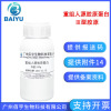 factory goods in stock Recombination collagen protein RHC100g Skin care raw material Yeast fermentation Recombination protein factory goods in stock Recombination collagen protein RHC100g Skin care raw material Yeast fermentation Recombination protein