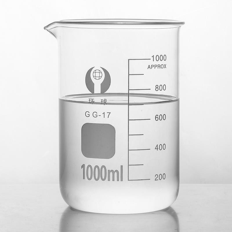 玻璃量杯带刻度耐高温25/50/100ml毫升可加^热实验室