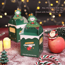 圣诞节平安果盒子批发苹果礼盒 圣诞苹果包装盒透明平安夜苹果盒