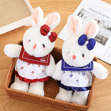 可爱情侣白色兔子公仔一对玩偶送女生儿童生日礼物海军兔毛绒玩具