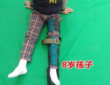 1-8岁儿童髋关节牵引器下肢皮拉伸带挂重物吊砖床架腿部膝盖关节