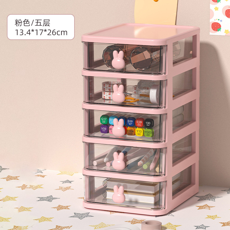 Cute Transparent Cosmetic Jewelry Storage Cabinet Office Desktop Drawer Storage Box Plastic Multi-Layer Small Storage Box