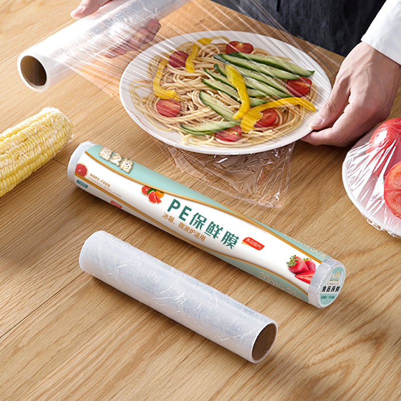 pe卷保鲜膜