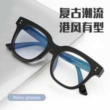 板材眼镜框百世芬新款D8025时尚潮流粗腿黑色镜框学生复古眼镜架