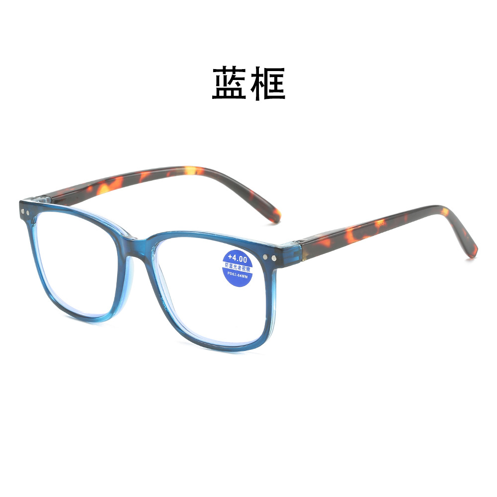 New Classic Rivet Leopard Print HD Presbyopic Glasses Box Portable Men and Women Same Presbyopic Glasses Wholesale