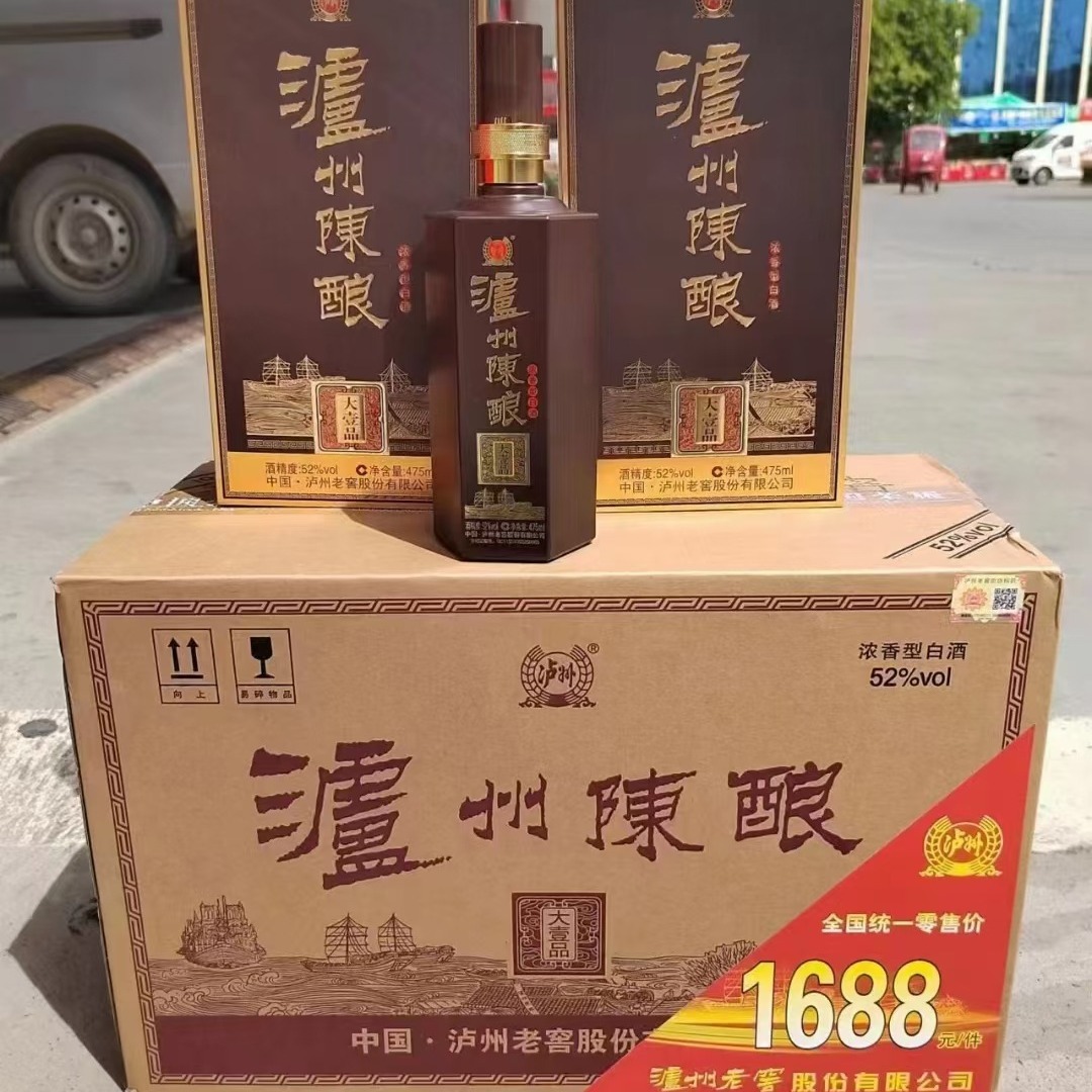 贵州酱酒 53度酱香型白酒 平坝酱酒 整箱六瓶装 内配礼品袋优酱10