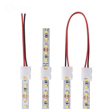 LED灯带免焊接接头2835 5050免焊接卡扣5MM单色8MM连接线10MM转接