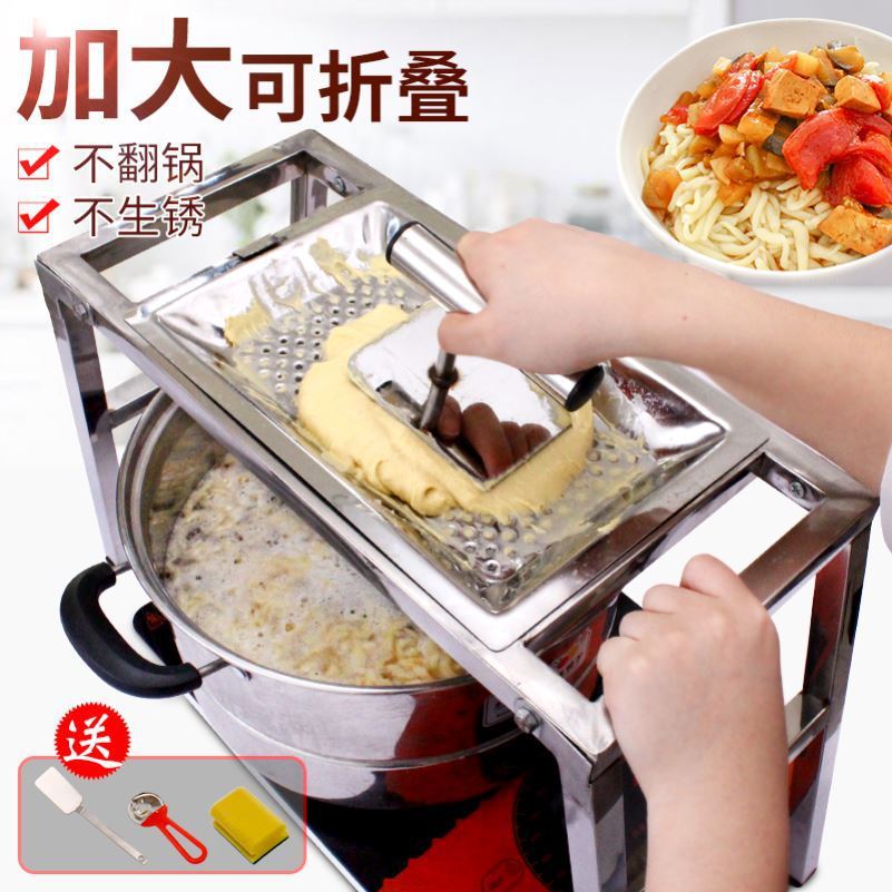 山西面食工具抿豆面板抿八股板子抿面床抿节床抿尖板特色压面机