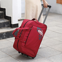 轻便拉杆包牛津布旅行包男女通用登机商务包外出游玩可收纳行李包