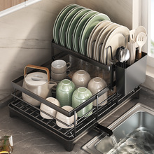 厨房置物架碗碟收纳架家用碗架沥水碗盘架餐具自动滤水碗筷收纳盒