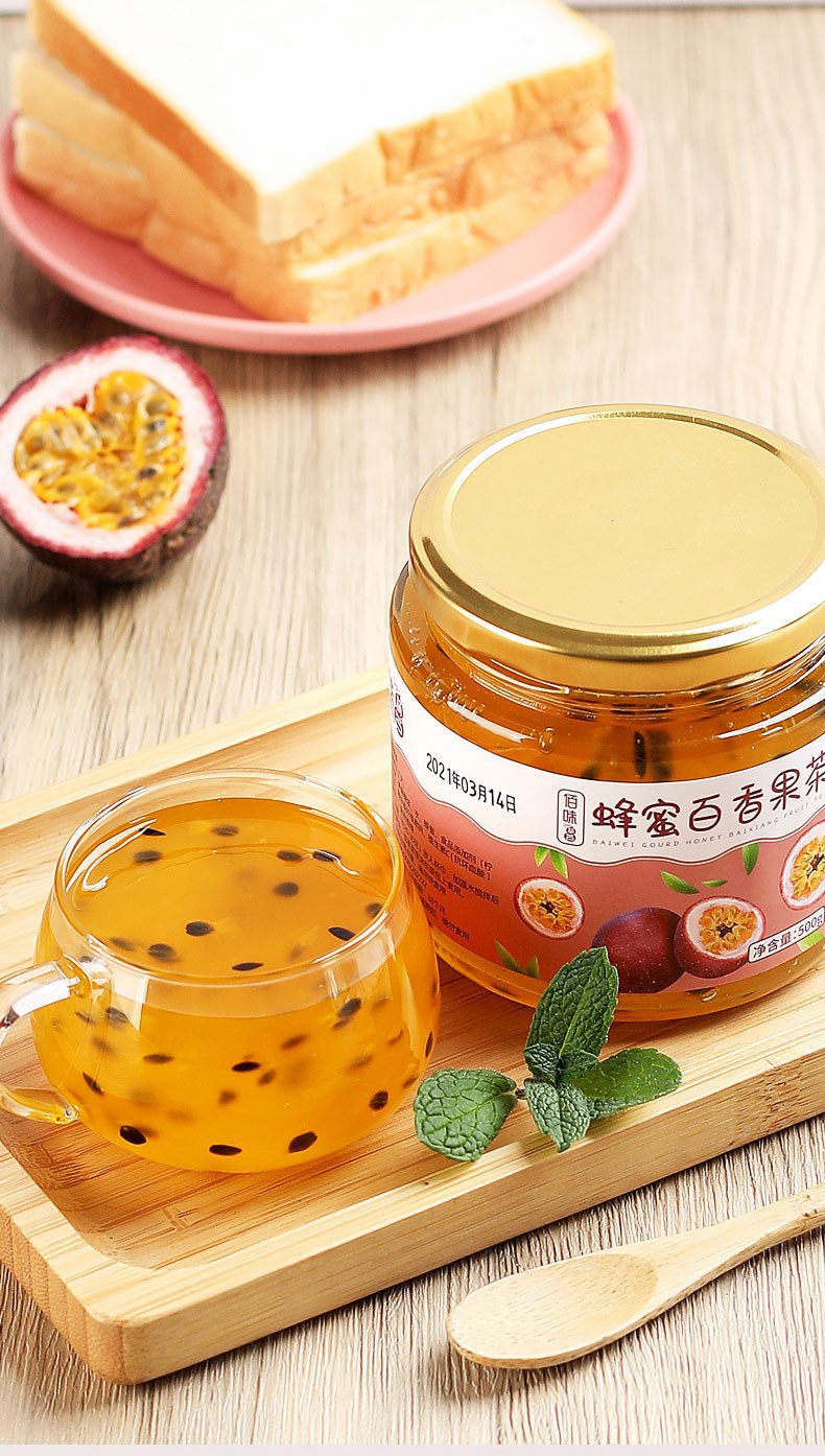 蜂蜜柚子茶百香果茶柠檬茶罐装冲水喝水果茶泡水茶酱厂家直销代发