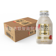 农夫山泉炭仌低糖拿铁咖啡铝罐270ml*15瓶/箱不包邮可全国代发