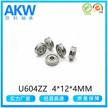 微型轴承 u604zz 4*12*4mm打印机挤出机配件 纱窗滚轮用轴承-阿里巴巴