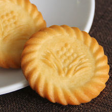 香葱味饼干老上海香葱饼干早餐酥性代餐万年青饼干零食食品批发