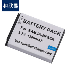 批发适用于SAMSUNG三星BP-85A BP85A 数码相机电池锂电池全解码