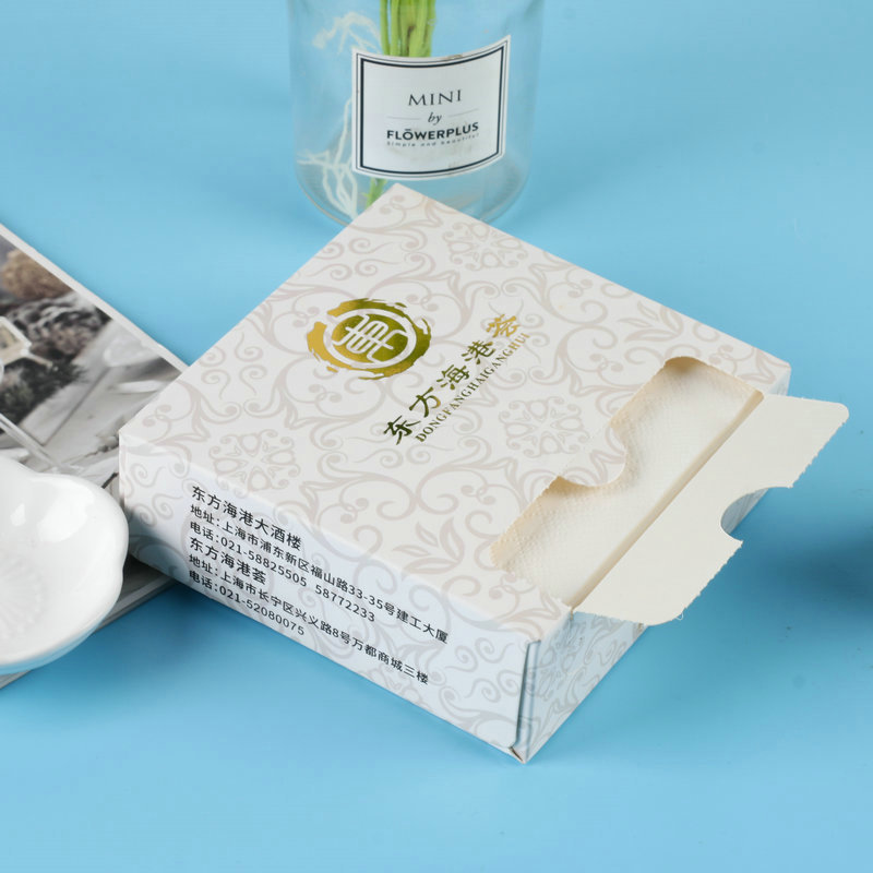 餐巾纸定制 广告纸巾可印logo 餐厅饭店商用方巾纸盒装抽纸定做