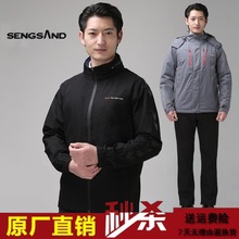 奥迪新款工作服男4S店售后春秋长袖棉服工装套装汽车车间汽修裤