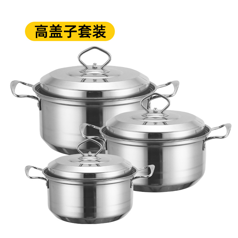 Stainless Steel Cookware Set Three-Piece Set Pot Set Gift Dual-Sided Stockpot