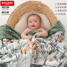 茵秀丽竹棉纱布豆豆婴儿抱被盖毯儿童午睡被子竹棉豆豆四季盖毯被